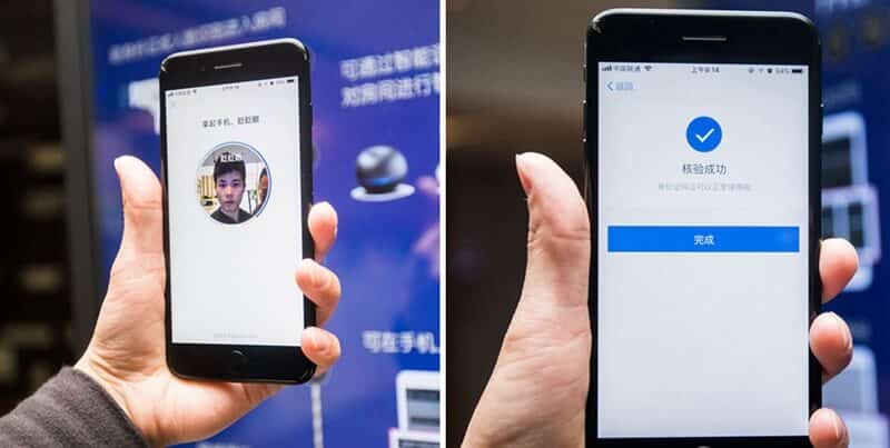 Hotel Mobile Check-in: Why Is It Important and How To Achieve? 1