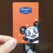 How to use the key card in a hotel