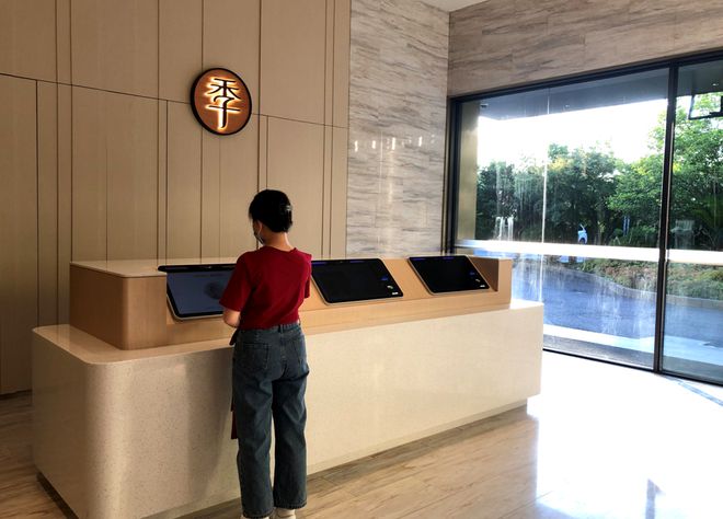 The Rise of Self Check-In Kiosks in Hotels: Is the Front Desk a Thing of the Past? 7