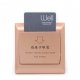 Smart Hotel Room Efficiency Energy Saver Key Card Switch SL-ES004 (2)