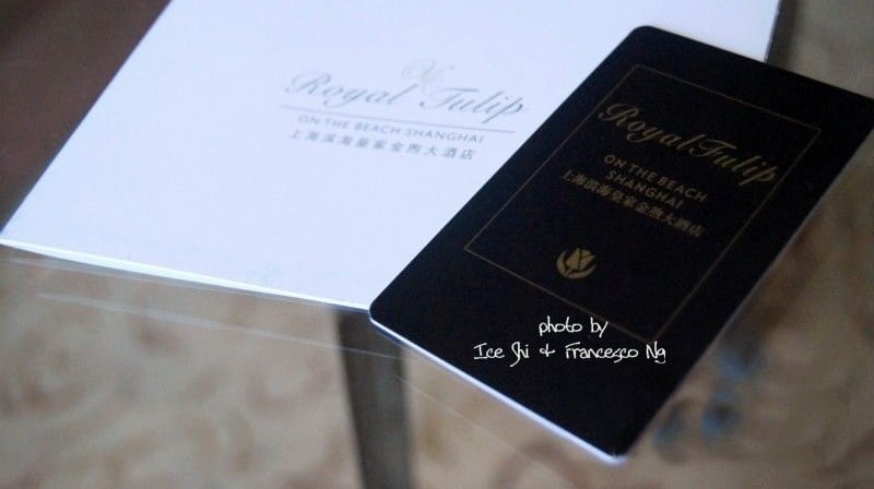 What happens if you lose a hotel key card