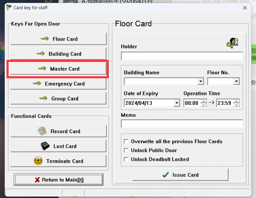 How to Make a Master Hotel Key Card: A Step-by-Step Guide 1